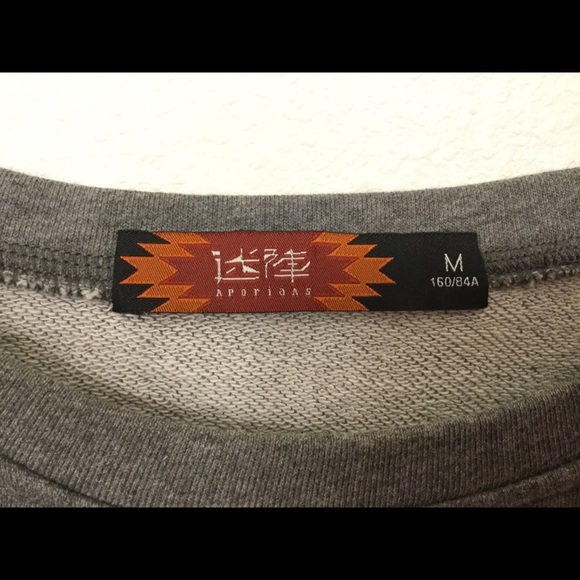 💥3x$15💥Aporia.as Tribal inspired crop top Size M - Picture 3 of 4